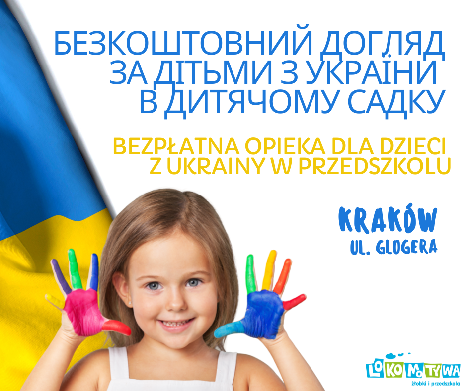 Bezpłatna grupa dla Dzieci z Ukrainy w Lokomotywie