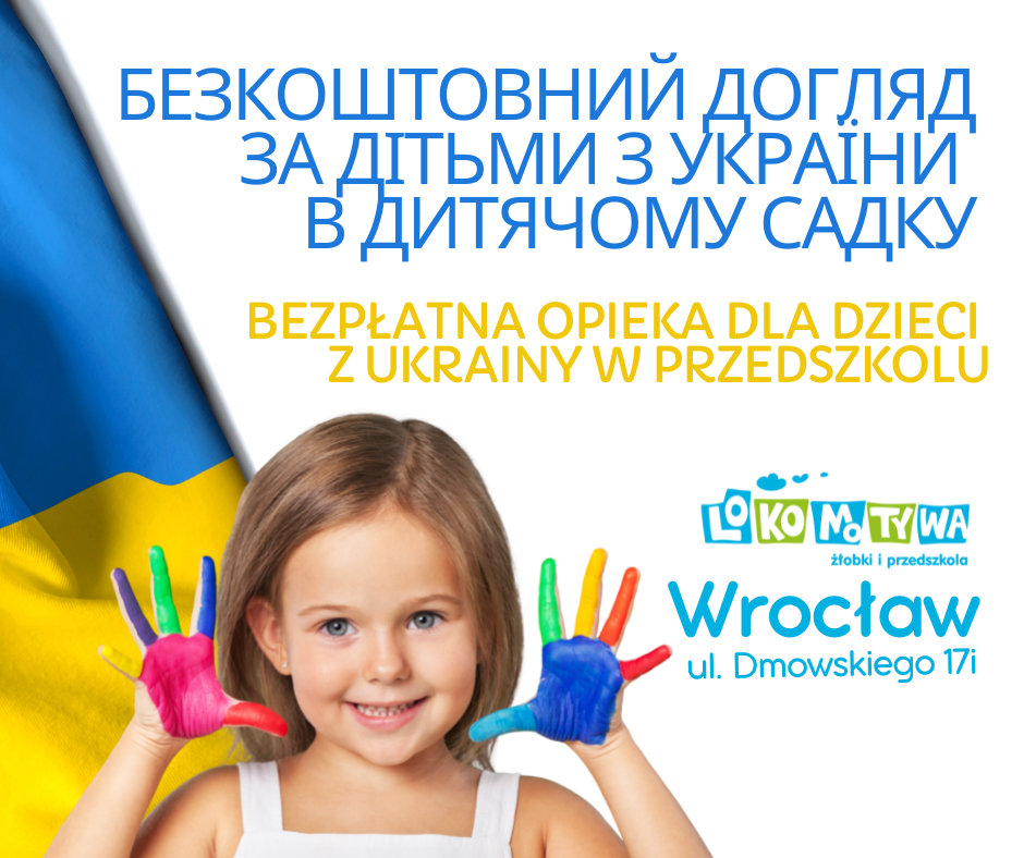 Bezpłatna opieka dla Dzieci z Ukrainy we Wrocławiu