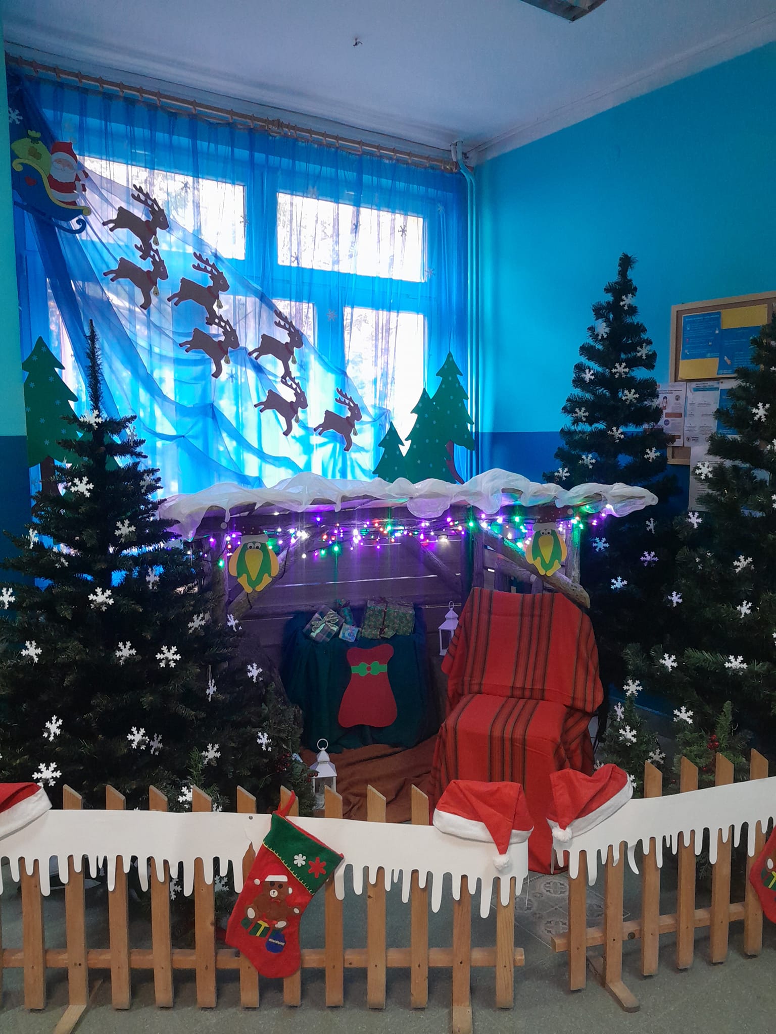 Miejsce dla Świętego Mikołaja już przygotowane!