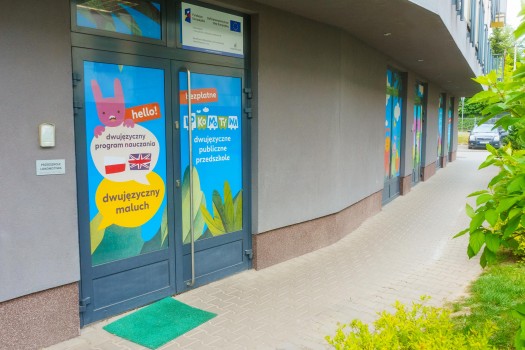 Lokomotywa_Radzikowskiego (2)